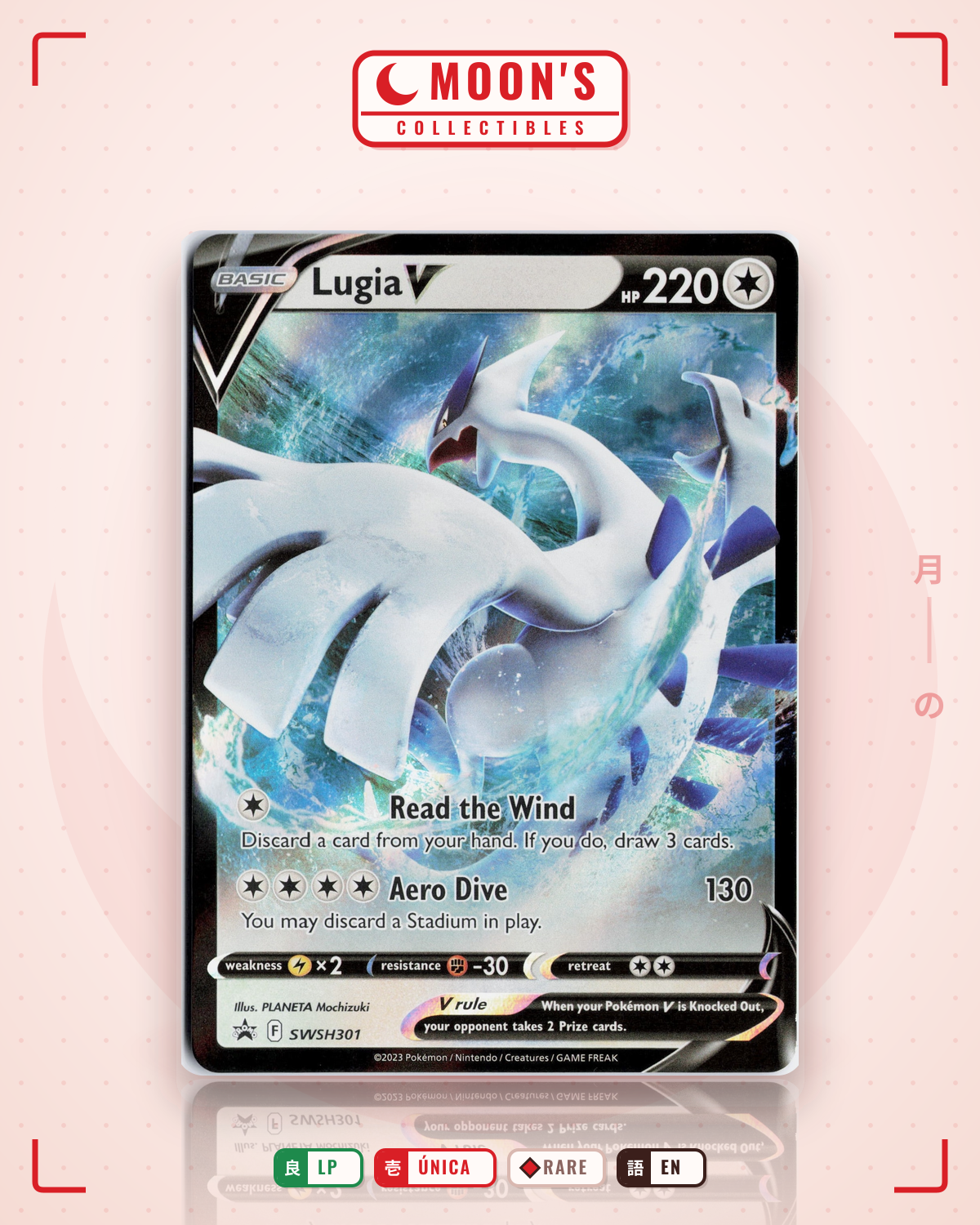 Carta Pokémon Lugia V · SWSH Black Star Promos #SWSH301 (LP) — pieza única en Moon's Collectibles México
