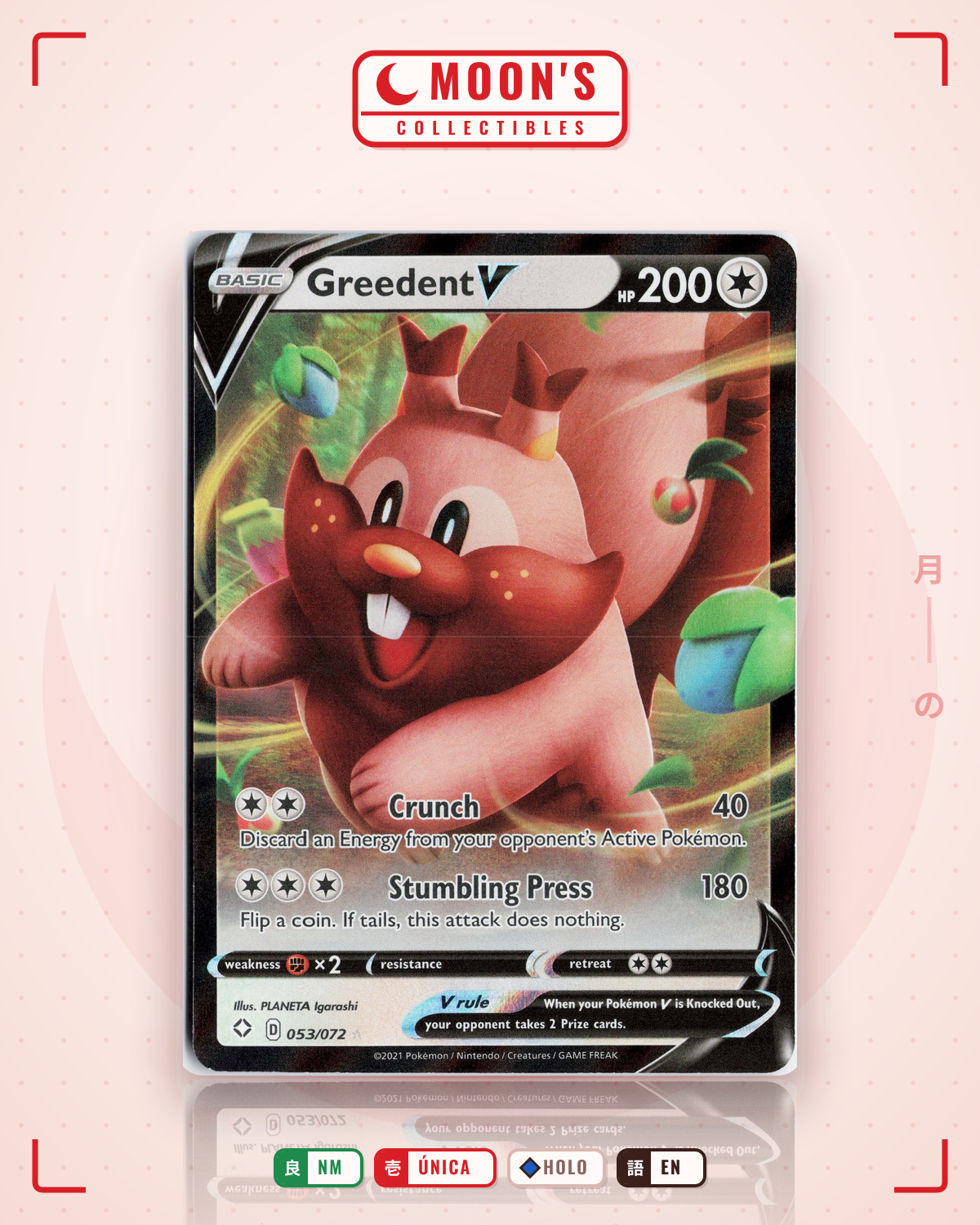 Carta Pokémon Greedent V · Shining Fates #053/072 (NM) — pieza única en Moon's Collectibles México