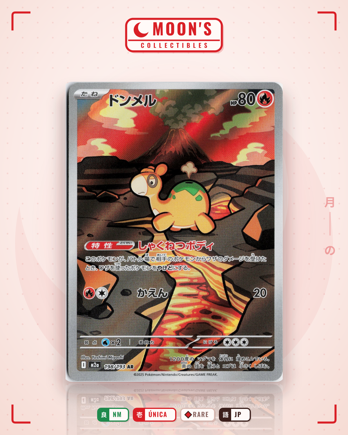 Carta Pokémon ドンメル · MEGAドリームex #198/193 (NM) — pieza única en Moon's Collectibles México