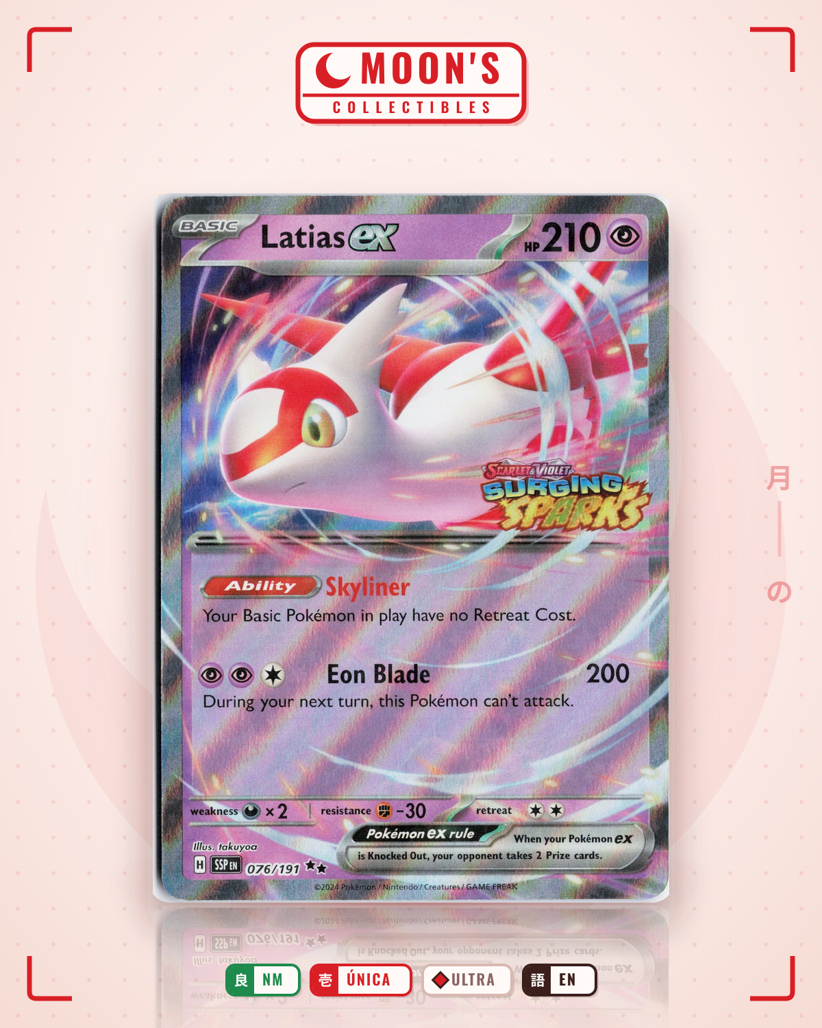 Carta Pokémon Latias ex · Surging Sparks #076/191 (NM) — pieza única en Moon's Collectibles México