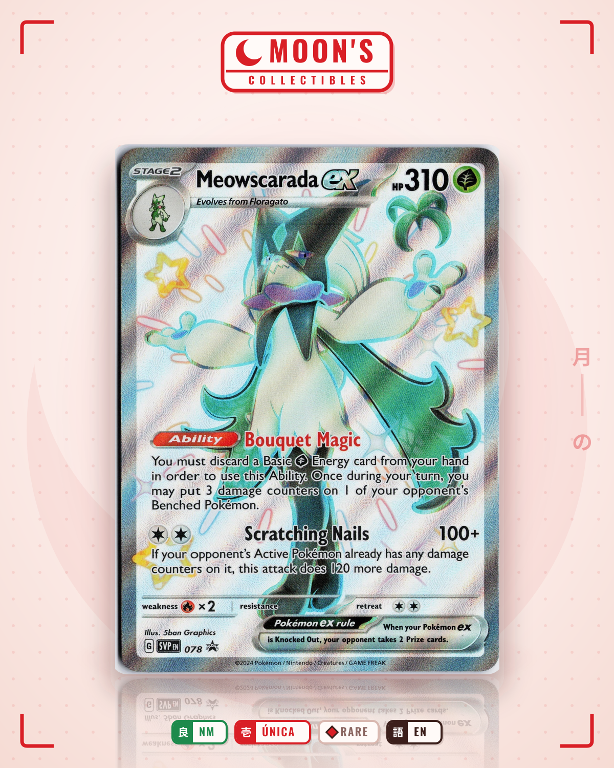 Carta Pokémon Meowscarada ex · Scarlet & Violet Black Star Promos #033 (NM) — pieza única en Moon's Collectibles México