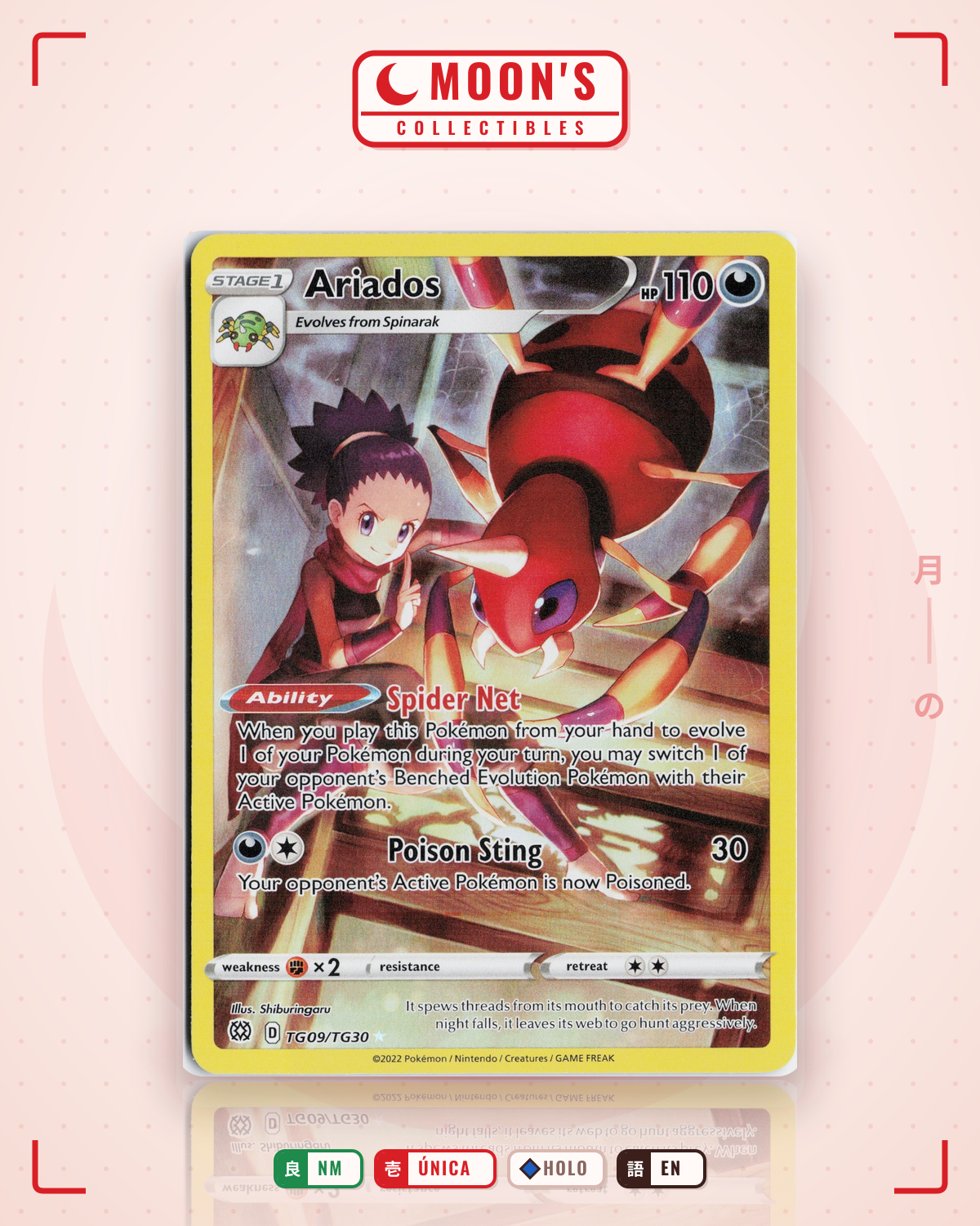 Carta Pokémon Ariados · Brilliant Stars Trainer Gallery #TG09/TG30 (NM) — pieza única en Moon's Collectibles México