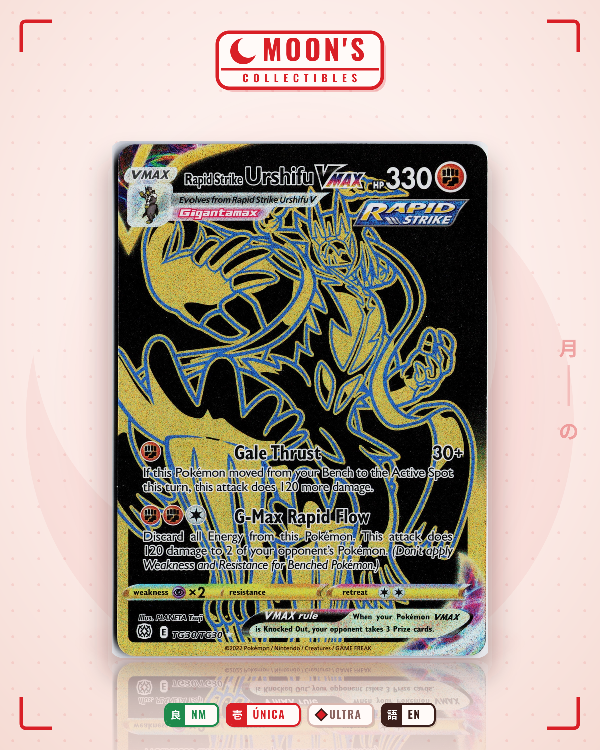 Carta Pokémon Rapid Strike Urshifu VMAX · Brilliant Stars Trainer Gallery #TG30/TG30 (NM) — pieza única en Moon's Collectibles México