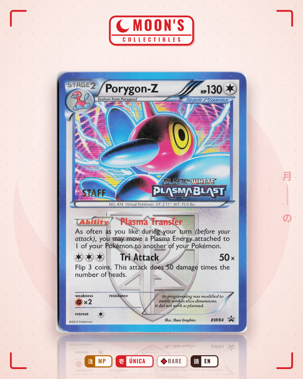 Carta Pokémon Porygon-Z · BW Black Star Promos #BW84 (MP) — pieza única en Moon's Collectibles México