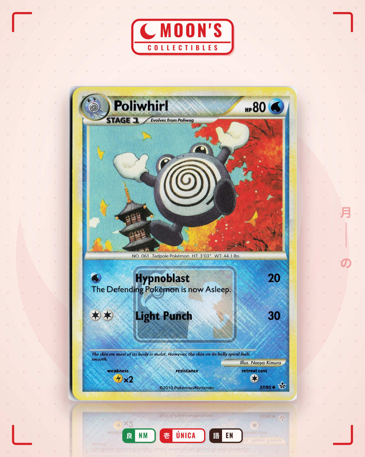 Carta Pokémon Poliwhirl · HS—Unleashed #37/95 (NM) — pieza única en Moon's Collectibles México