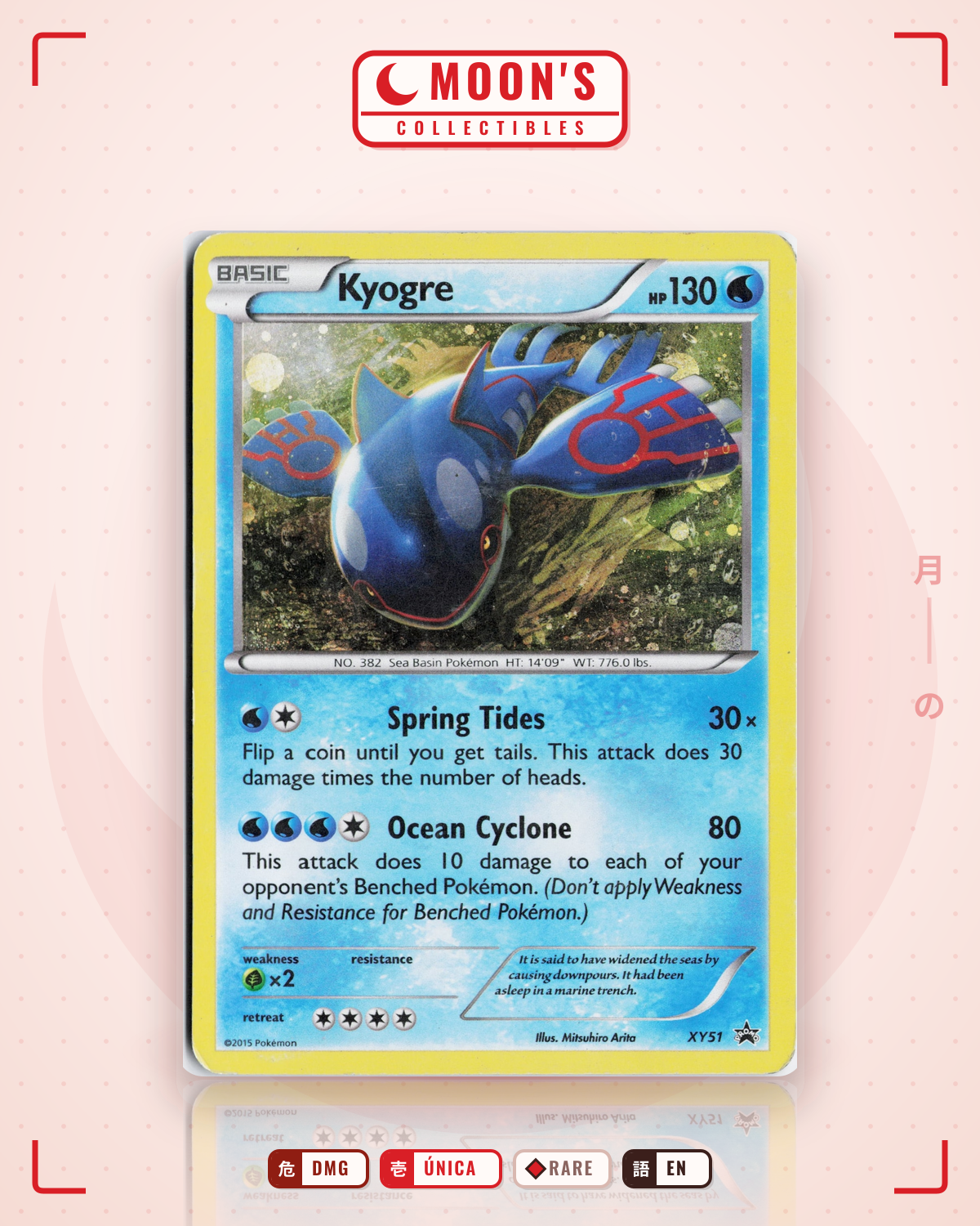 Carta Pokémon Kyogre · XY Black Star Promos #XY51 (DMG) — pieza única en Moon's Collectibles México