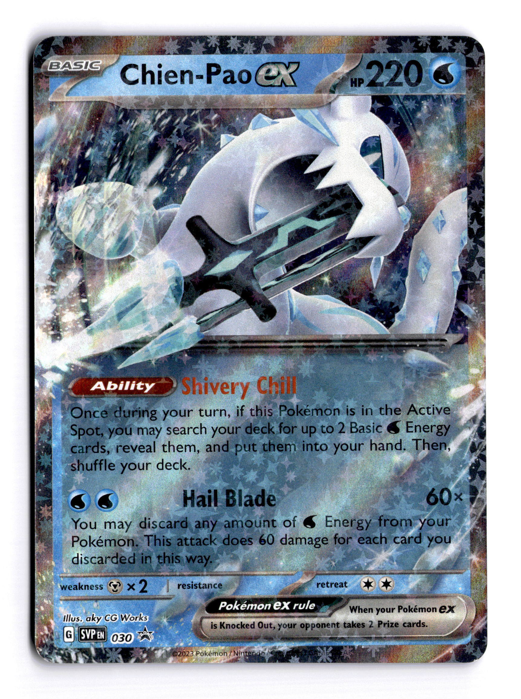 Chien-Pao ex · Paldea Evolved #061/193 · NM