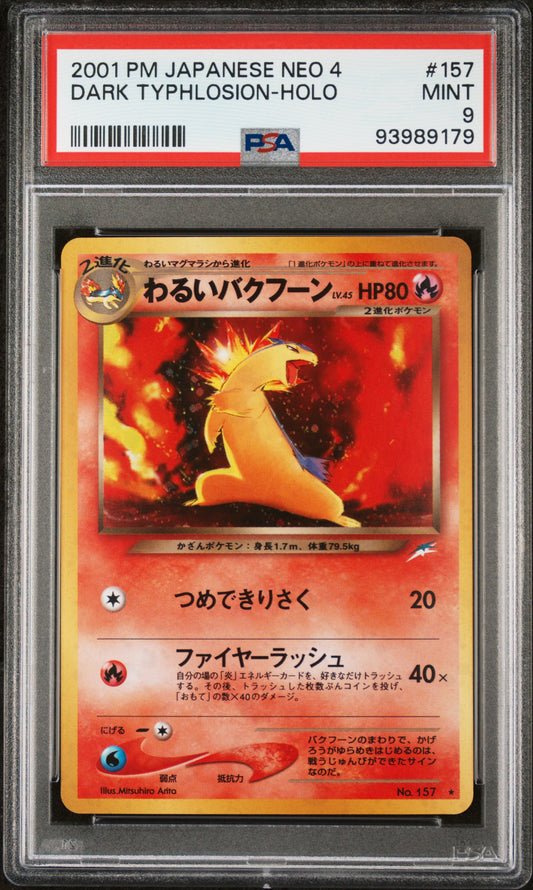 PSA 9 Dark Typhlosion 157 (JP) Neo Destiny 2001
